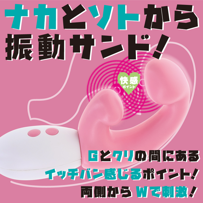 FUKACEL ピーチファズ 商品説明画像2