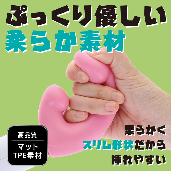 FUKACEL ピーチファズ 商品説明画像5