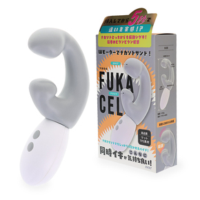 FUKACEL グレー