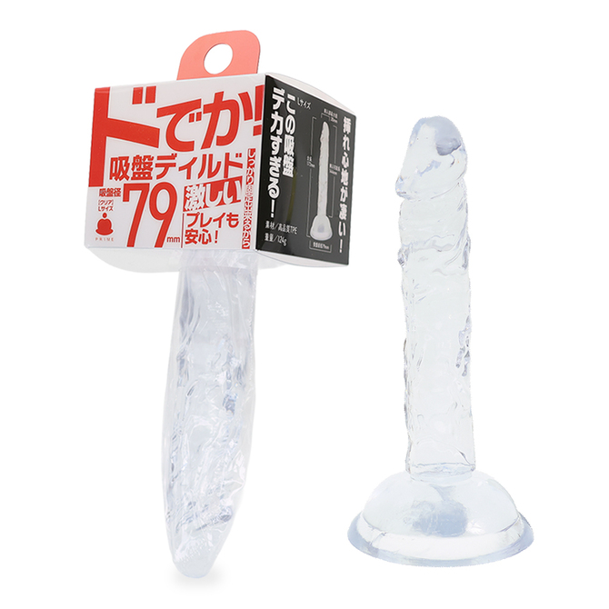 ドでか吸盤ディルド クリア Lサイズ 商品説明画像1
