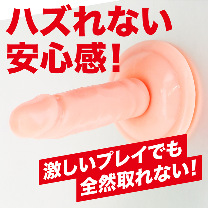 ドでか吸盤ディルド 肌色 Sサイズ 商品説明画像3