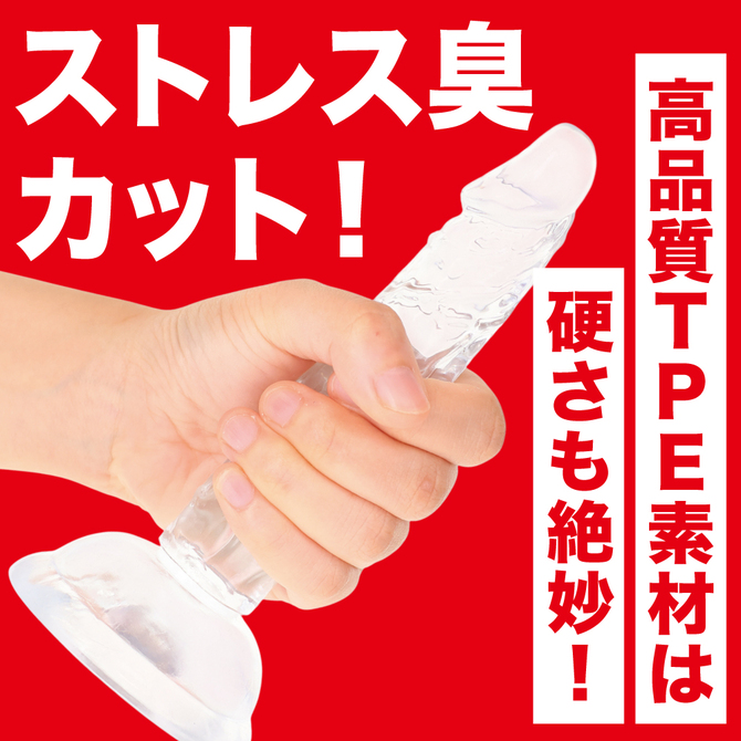 ドでか吸盤ディルド 肌色 Lサイズ 商品説明画像6