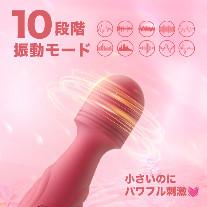 ＵＳＢ小寵ミニ電マ（ＳＷ－１８８） 商品説明画像5