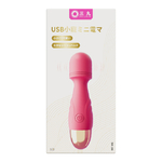 ＵＳＢ小寵ミニ電マ（ＳＷ－１８８） 