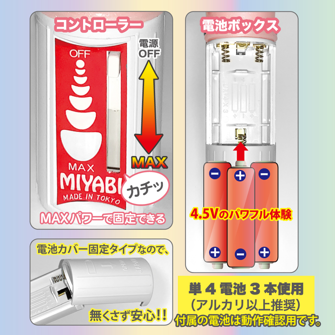 ぶるぶるもっちマシュマロピンク 商品説明画像5