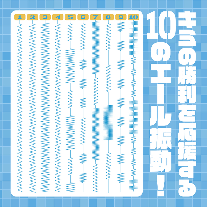 チアスパーク10	TMT-1963 商品説明画像3