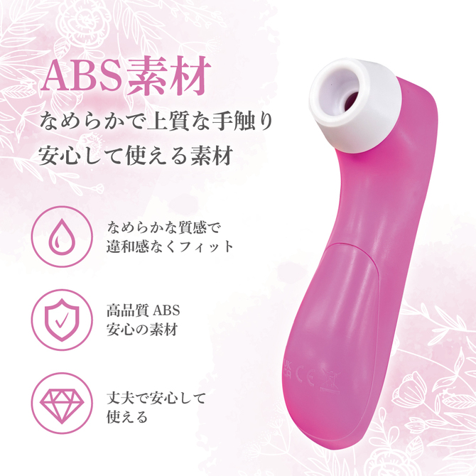 Womanature(ウーマネイチャー) ピンク 商品説明画像3