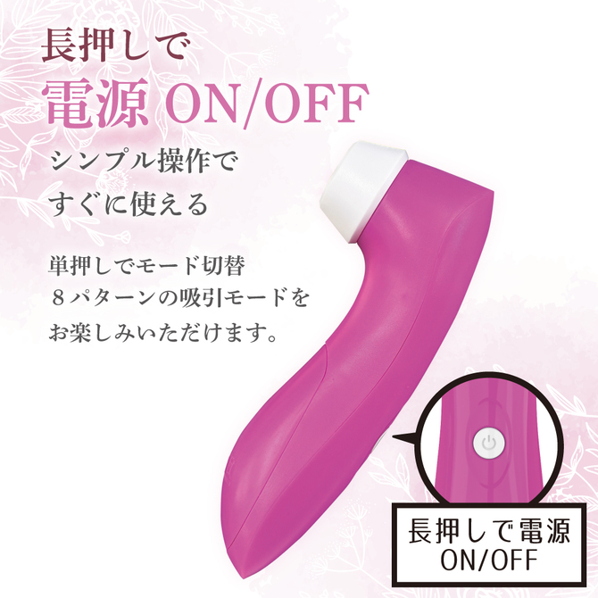 Womanature(ウーマネイチャー) ピンク 商品説明画像5