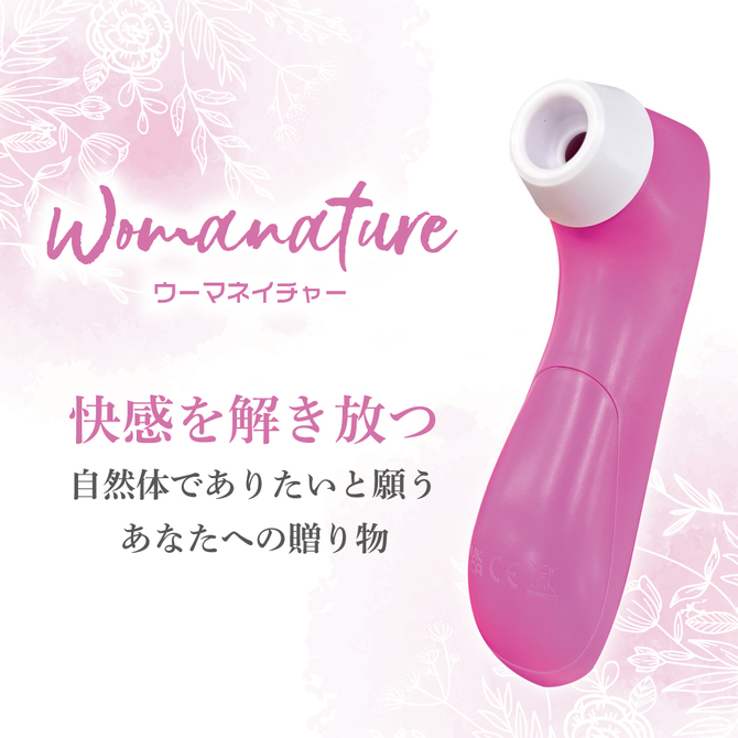 Womanature(ウーマネイチャー) ピンク 商品説明画像6