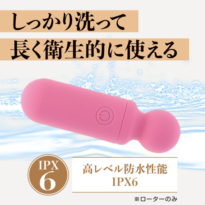 忍者ローター ピンク 商品説明画像4