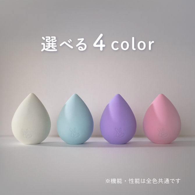 ルムディ ひと雫【ホワイト】 商品説明画像3