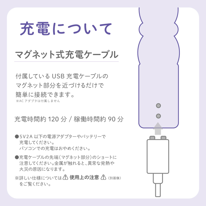 ルムディ やわ雲 商品説明画像6
