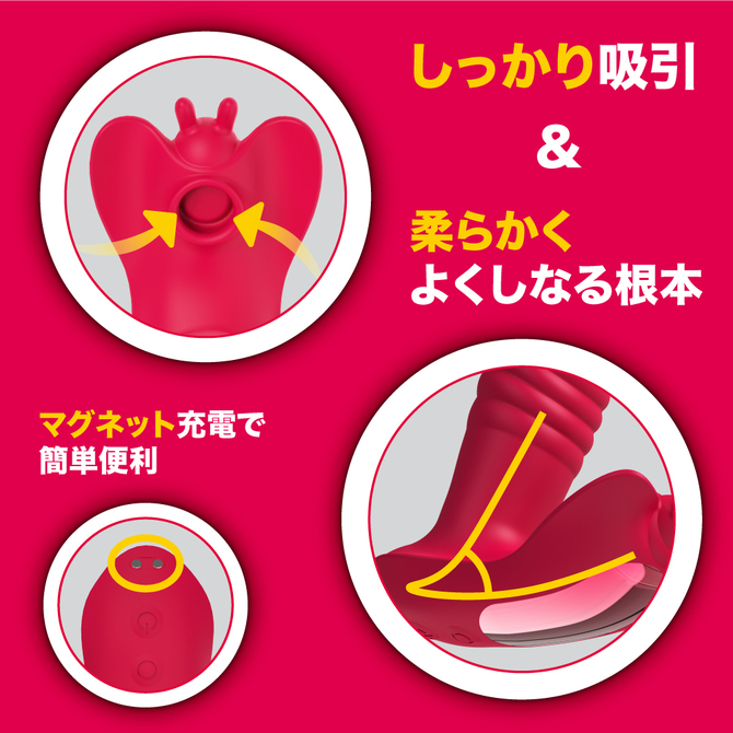 吸引ピストン中毒 TBSC-128 商品説明画像5