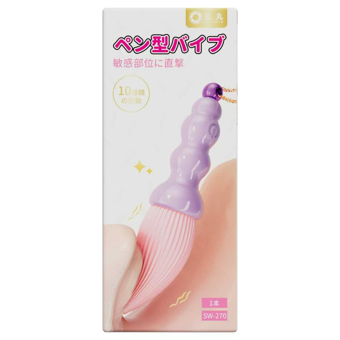 ペン型バイブ（ＳＷ－２７０） 商品説明画像2