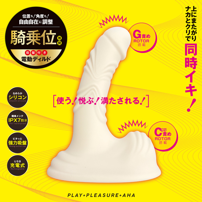 プラハ 商品説明画像2