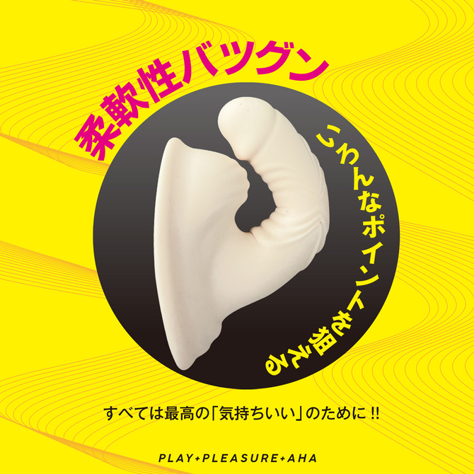 プラハ 商品説明画像4