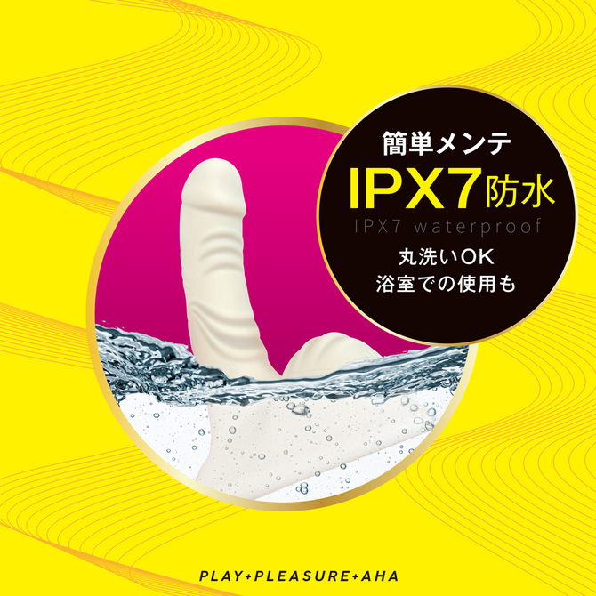 プラハ 商品説明画像6