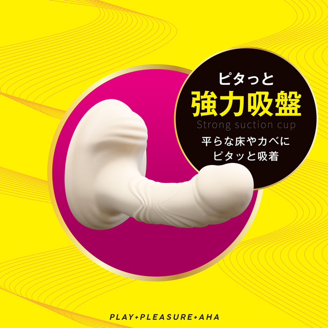 プラハ 商品説明画像7